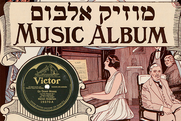 anthonyrussell_spirituals_040314_620px